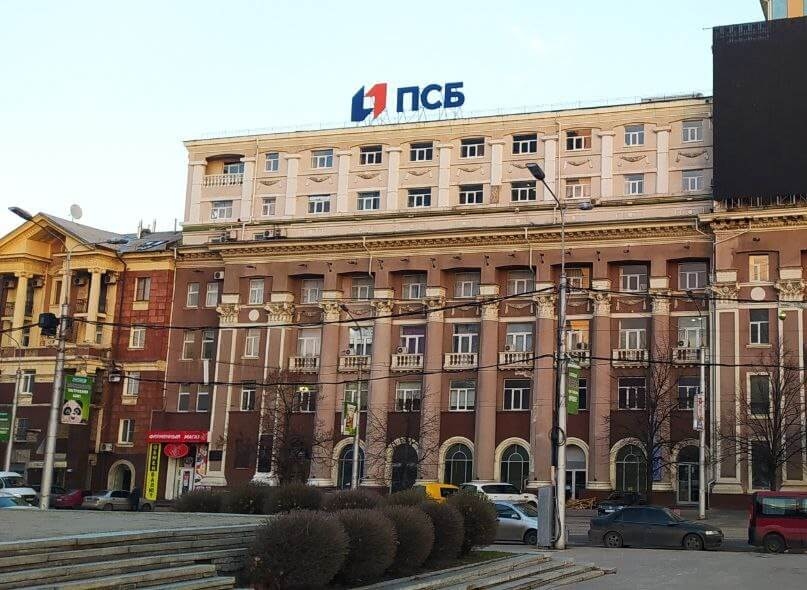 Крышные конструкции для Банка ПСБ 
